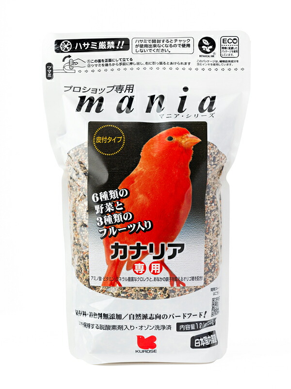 【12個セット】マニア カナリヤ 1L