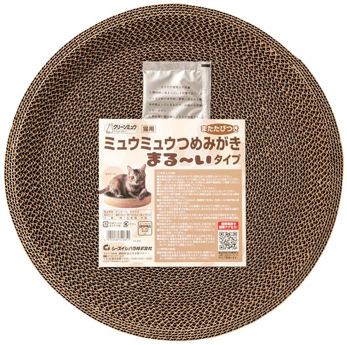 【10個セット】シーズイシハラ クリーンミュウ　ミュウミュウつめみがきまるーいタイプ