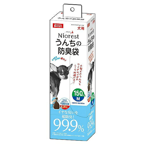 【12個セット】 株式会社マルカン ニオレスト　うんちの防臭袋　Ｍ　犬用１５０枚 12,775円