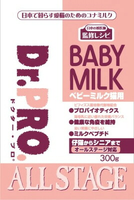 【24個書き割り】ニチドウ Dr.PRO. もの言う花 乳汁 猫用 300g