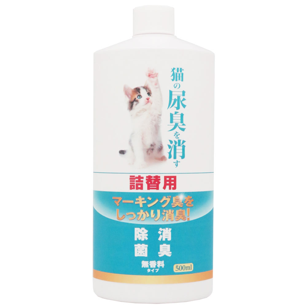 【12個セット】 ニチドウ 猫の尿臭を消す消臭剤 詰替用 500ml