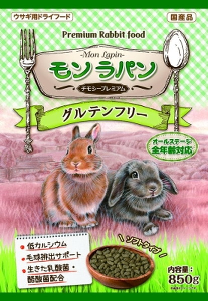 【12個仕掛ける】ニチドウ モンラパンチモシープレミアム850g