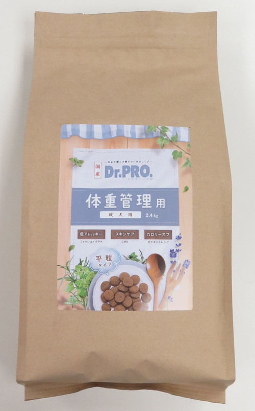 【2個セット】 ニチドウ Dr.PRO. 体重管理用 2.4kg