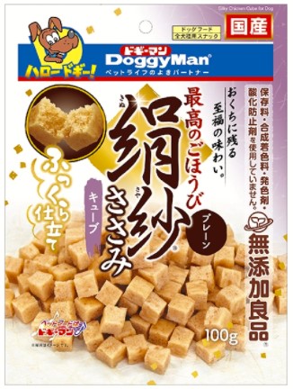 【12個セット】ドギーマン絹紗キューブプレーン300g(100gX3袋)