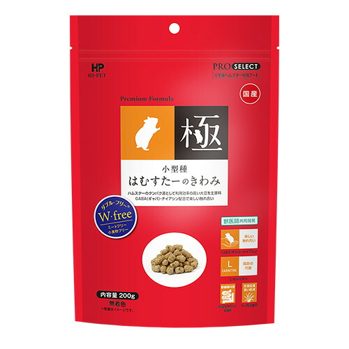 【12個仕掛ける】ご機嫌愛玩動物 小型種はむすたーのきわみ 200g まとめ買い ハムスター ボンネット 餌 エサ 国産 乳酸菌