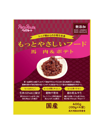 【6個セット】ペッツルート もっとやさしいフード 馬肉&ポテト 400g