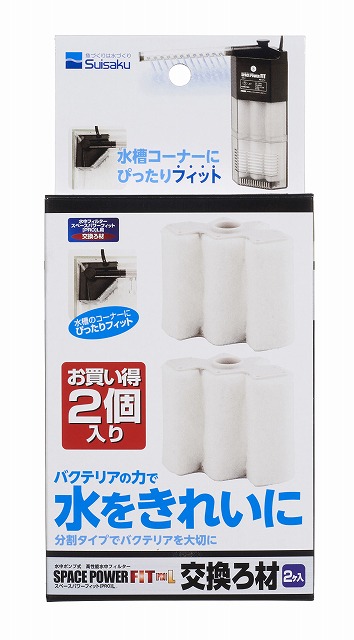 【36個セット】水作スペースパワーフィットプロ交換ろ材2個入り