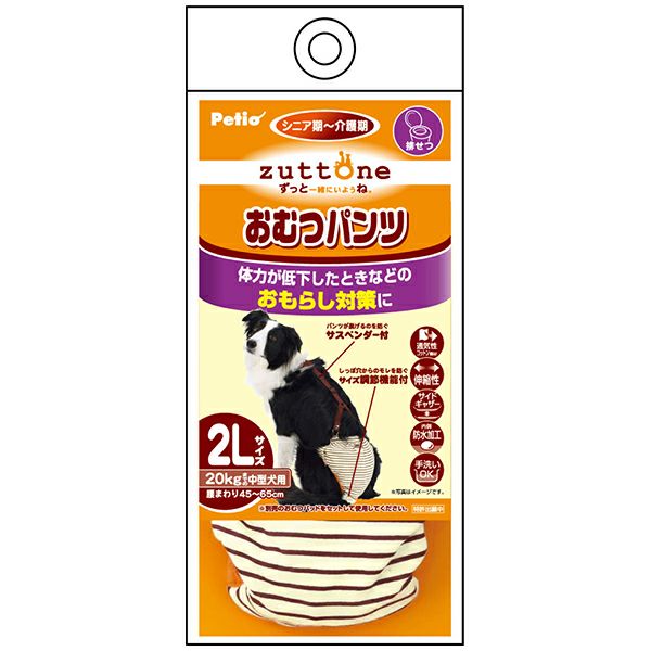 【3個セット】ペティオ老犬介護用おむつパンツK2L 6,915円
