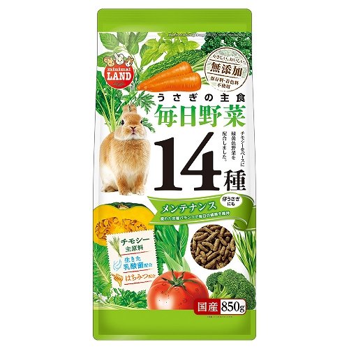 マルカン