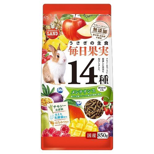 マルカン