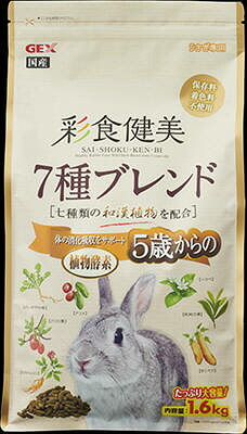 【3個セット】 GEX ジェックス 彩食健美 5歳からの7種ブレンド 1.6kg
