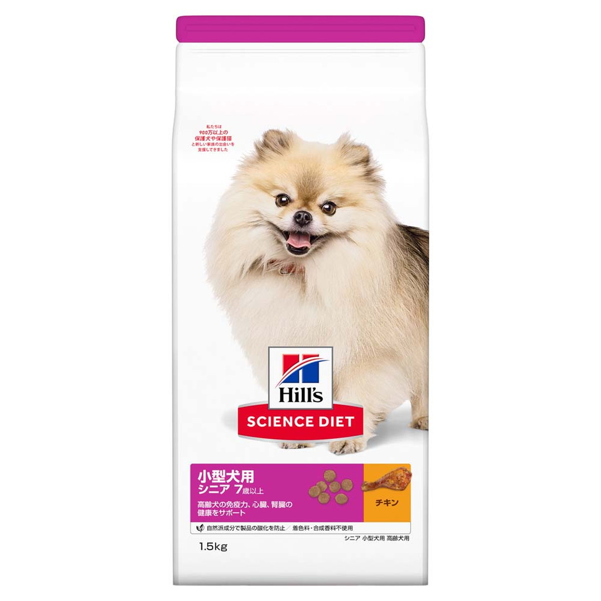 【6個仕掛ける】科学知識・食事制限 小型犬用 年がしら 老いらく犬用 1.5kg