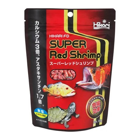 【10個仕掛ける】 キョーリン ひかりFDスーパーレッドシュリンプ35g