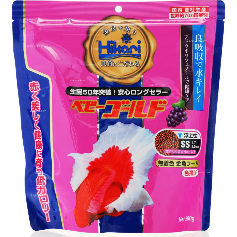 【12個仕掛ける】 キョーリン ひかりもの言う花ゴールド500g