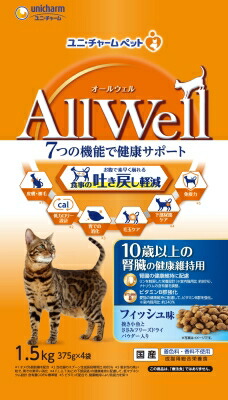 【3個セット】ユニ・チャーム　AllWell10歳以上の腎臓の健康維持用フィッシュ味挽き小魚とささみフリーズドライパウダー入り1.5kg