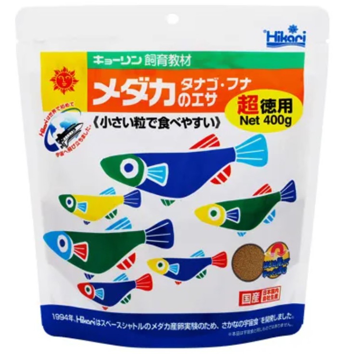 【30個仕掛ける】 キョーリン ひかり 繁殖教材 メダカのエサ 超徳用 400g