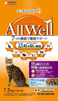【5個セット】ユニ・チャーム　AllWell15歳以上の腎臓の健康維持用フィッシュ味挽き小魚とささみフリーズドライパウダー入り1.5kg｜スペシャルスペース　ペット館