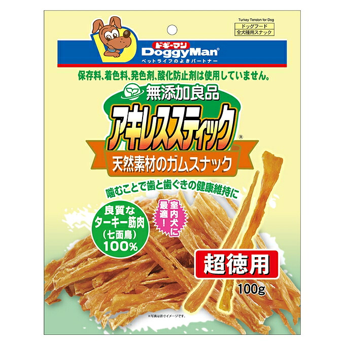 【12個仕掛ける】ドギーマンハヤシ ドギーマン 無つけ加える良品 アキレス突っ支い棒 100g 犬 お兄ちゃん