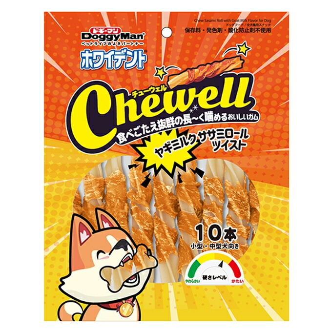 【24個セット】ドギーマンハヤシ ホワイデント Chewe LL ヤギミルクササミロールツイスト 10本