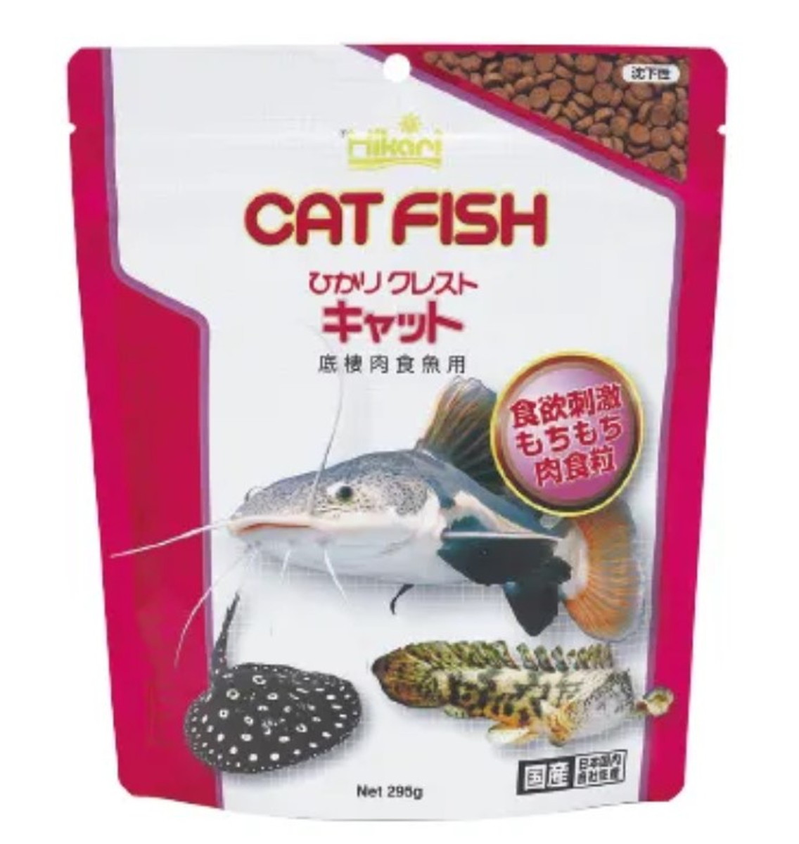 【10個セット】 キョーリン　ひかりクレスト キャット 295g
