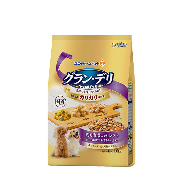 【4個セット】グラン･デリカリカリ仕立て成犬用彩リ野菜入りセレクトビーフ･緑黄色野菜･ささみ･小魚入り1.6kg