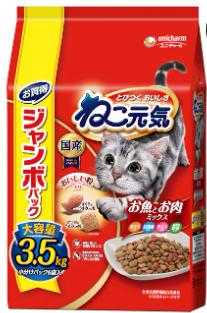 【3個セット】ユニ・チャーム ねこ元気 お魚とお肉ミックス 3.5kg