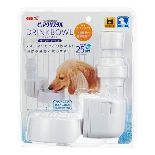 【8個セット】ジェックス ピュアクリスタルドリンクボウル犬用白