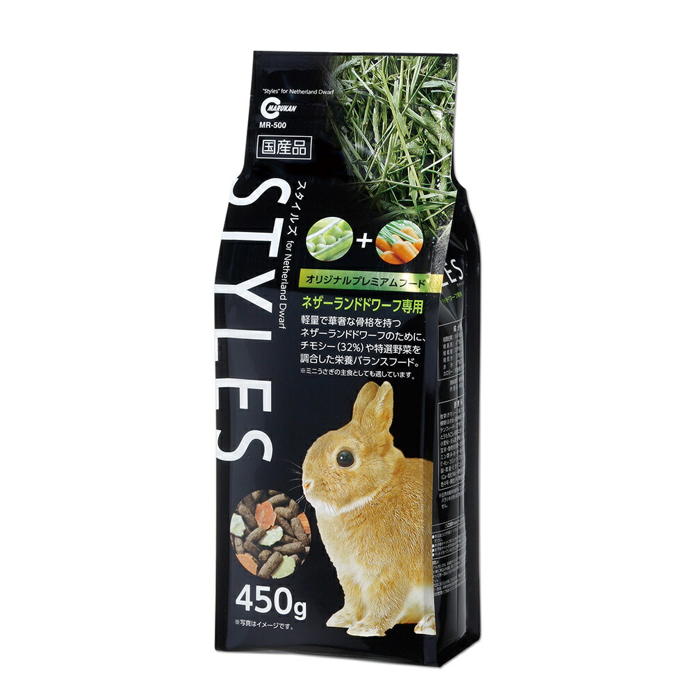 【12個セット】マルカン STYLES ネザーランドドワーフ専用 450g