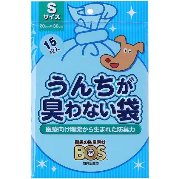 【120個セット】クリロン化成 うんちが臭わない袋BOS ペット用Sサイズ 15枚入り