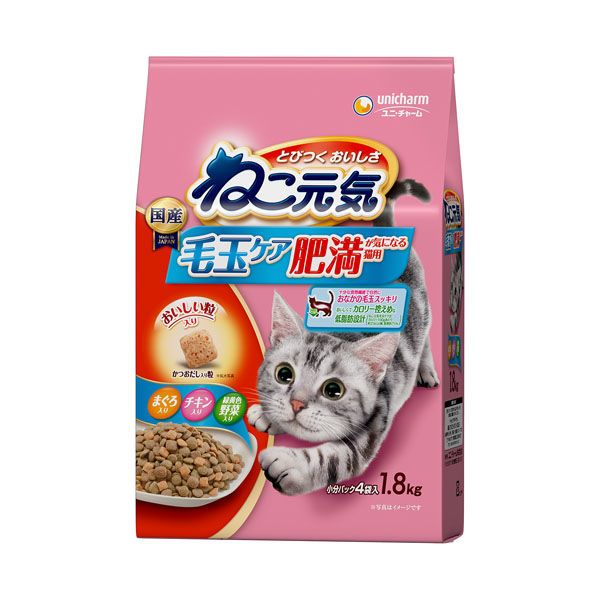 【6個セット】ユニ・チャーム ねこ元気毛玉ケア肥満が気になる猫用まぐろ･チキン･緑黄色野菜入り1.8kg