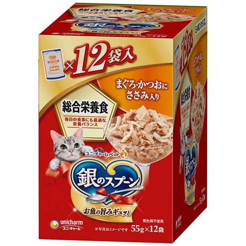 【10個仕掛ける】ユニ・チャーム 銀のスプーンパウチ組み入れる滋養分食まぐろ･かつおにささみ入り55g×12袋