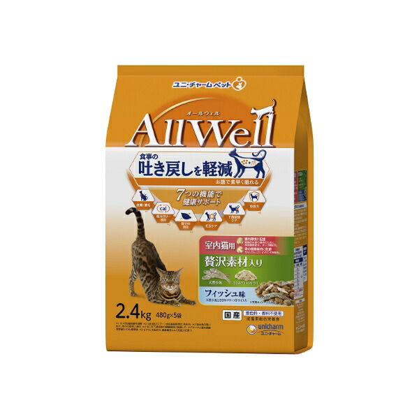 【2個セット】ユニ・チャーム AllWell避妊･去勢した猫の体重ケア筋肉の健康維持用チキン味挽き小魚とささみFDパウダー入り2.4kg