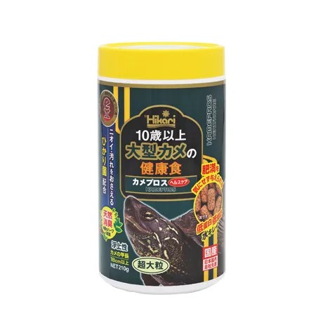 【10個仕掛ける】 キョーリン ひかりカメプロス ヘルスケア超大粒210g ペット・ペットグッズ-爬虫類・両生類