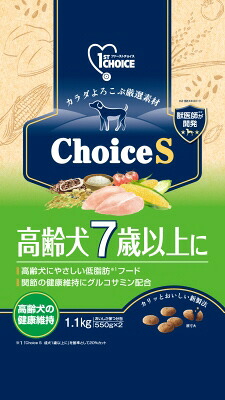 【6個仕掛ける】地べた・愛玩動物 ファーストチョイスChoiceS老いらく犬7歳以上1.1kg