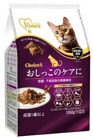 【8個セット】アース・ペット ファーストチョイスChoiceSオシッコのケアに成猫1歳以上1050g