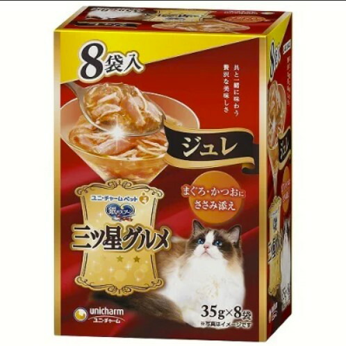 【20個セット】銀のスプーン三ツ星グルメパウチジュレまぐろ・かつおにささみ添え35g×8袋