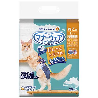 【8個セット】 ユニ・チャーム　マナーウェアねこ用Lサイズ28枚｜スペシャルスペース　ペット館