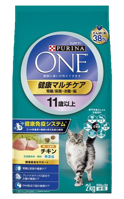 【6個仕掛ける】ピュリナワン 猫 思わしいマルチ世話をする 11歳以上 意気地無し 2kg