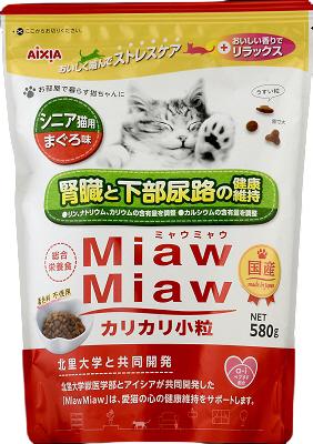 【6個セット】アイシア　MiawMiawカリカリ小粒シニア猫用まぐろ味580g
