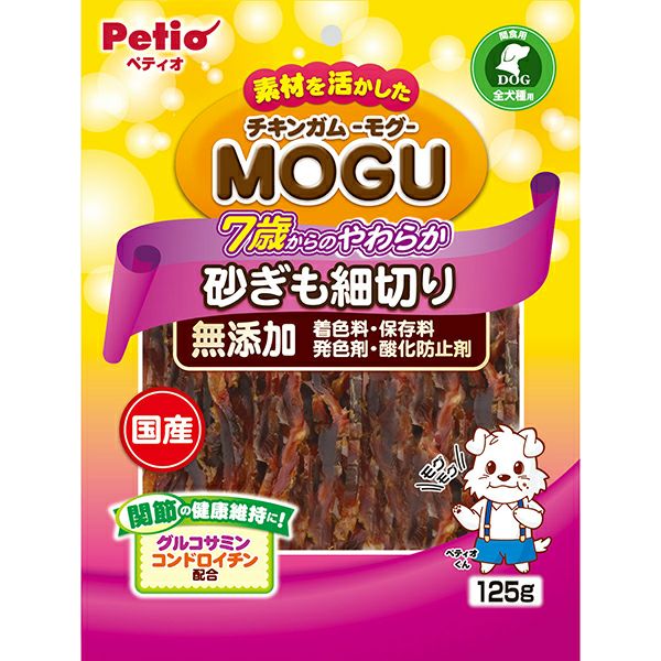 【30個仕掛ける】 ペティオ 意気地無しチュインガムMOGU 無つけ加える 7歳からのやわらか 砂ぎも細切り 125g