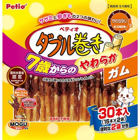【20個仕掛ける】 ペティオ 7歳からのやわらか ダブル一巻き チュインガム 30本入