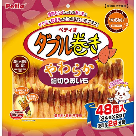 【20個仕掛ける】 ペティオ ダブル一巻き やわらか細切りおいも 48個入