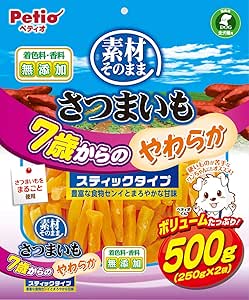 【12個仕掛ける】 ペティオ原材料そのままさつまいも7歳からのやわらか突っ支い棒印字機500g
