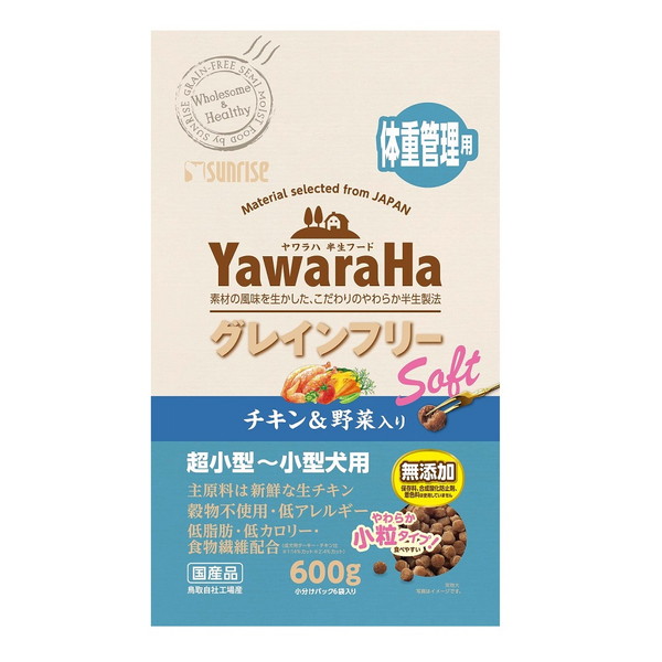 【5個セット】マルカン ヤワラハグレインフリーソフトチキン&野菜入り体重管理用600g