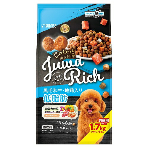 【4個セット】マルカン じゅわリッチ黒毛和牛・地鶏入り低脂肪1.7kg
