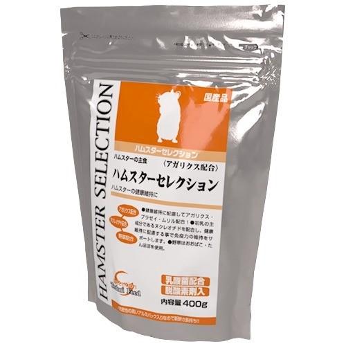 【10個仕掛ける】復活祭 セレクションハムスターセレクション400g