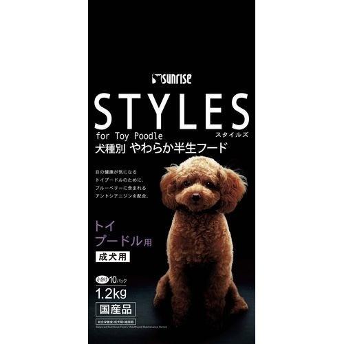 【6個仕掛ける】マルカン スタイルズ 遊び道具プードル用 1.2kg