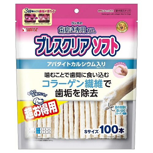 【12個セット】マルカン ゴン太の歯磨き専用ガム ブレスクリアソフトアパタイトカルシウム入りSお徳用100本
