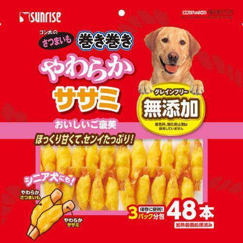 【15個セット】マルカン ゴン太のさつまいも巻き巻きやわらかササミ48本 15,542円