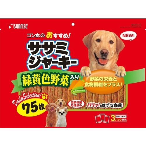【15個セット】マルカン ゴン太のおすすめササミジャーキー緑黄色野菜入り75枚｜スペシャルスペース　ペット館